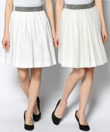 green label relaxing | monable C チュールリバーシブル スカート(スカート)