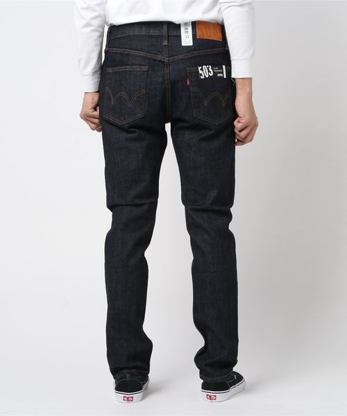 EDWIN/エドウィン】503 SLIM TAPERED OW E50302