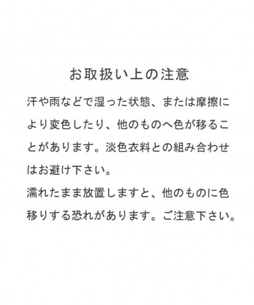 LOWRYS FARM（ローリーズファーム）の「エプロンキンチャクショルダー　886869（ショルダーバッグ・レディース・カーキ/アイボリー/ブラウン・FREE）」の20枚目の写真