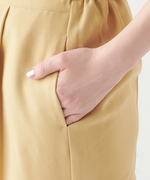 natural couture(ナチュラルクチュール)の「編み込みベルト付きパンツ(その他パンツ・レディース・ブラック/イエロー/ミント/ライトベージュ・FREE)」の22枚目の写真