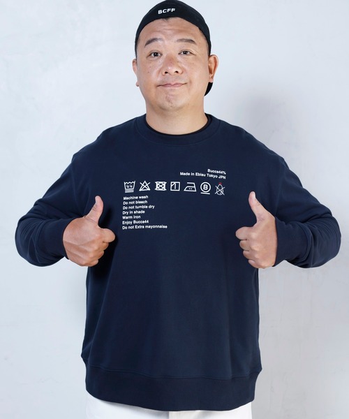 BUCCA 44（ブッカフォーティーフォー）の「【BUCCA 44】ケアラベルプリントクルーネックスウェット（スウェット・メンズ・ホワイト/ネイビー・MEDIUM/LARGE/X-LARGE/XX-LARGE/XXX-LARGE）」の12枚目の写真