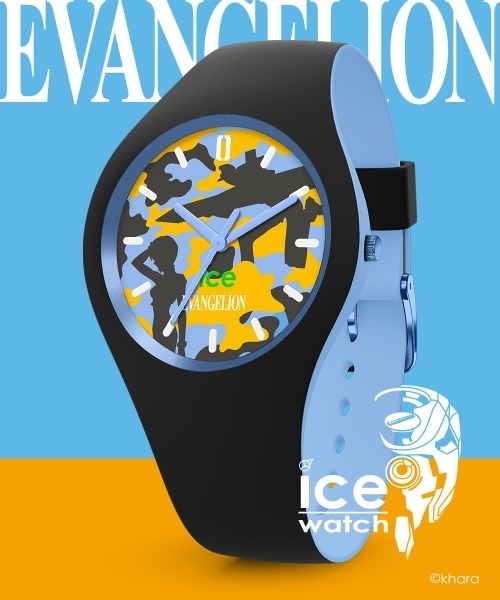 EVANGELION×ICE-WATCH:8号機マリ