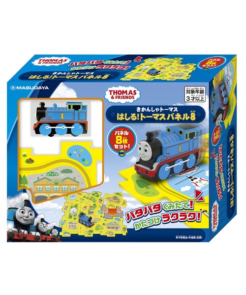 走る トーマス パネル８ おもちゃ Breeze ブリーズ のファッション通販 Zozotown
