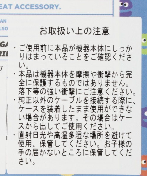 ALAND(エーランド)の「earpearp/Brunch time AirPodsケース 2946610(ヘッドフォン/イヤホン・レディース・ネイビー・XX-SMALL)」の10枚目の写真