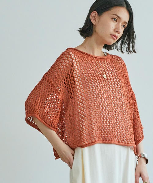 ANGIE(アンジー)の「透かし編み クロップド丈 メッシュニット(ニット/セーター・レディース・ブラック/ベージュ/オフホワイト/オレンジ/ブラウン/アイボリー/グリーン/ライトオレンジ系/ライトパープル/ダークグレー/ライトグレー/ブラック系その他/ベージュ系その他・FREE)」の12枚目の写真