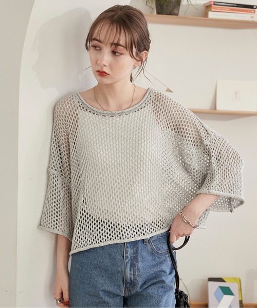 ANGIE(アンジー)の「透かし編み クロップド丈 メッシュニット(ニット/セーター・レディース・ブラック/ベージュ/オフホワイト/オレンジ/ブラウン/アイボリー/グリーン/ライトオレンジ系/ライトパープル/ダークグレー/ライトグレー/ブラック系その他/ベージュ系その他・FREE)」の21枚目の写真