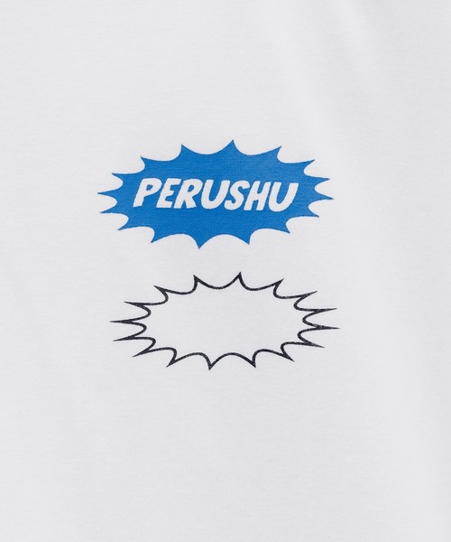 Perushu(ペルーシュ)の「PerushuロゴTシャツ(Tシャツ/カットソー・メンズ・ホワイト/ブラック/ホワイト系その他/ブラック系その他・MEDIUM/LARGE)」の19枚目の写真