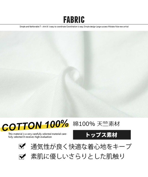 THE CASUAL(カジュアル)の「セットアップ プリント ロゴ ビッグ プルオーバー パーカー スウェット パンツ キッズ(パーカー・キッズ・ホワイト系その他2/ホワイト系その他/ブラック・110cm/120cm/140cm/160cm/130cm/150cm)」の4枚目の写真
