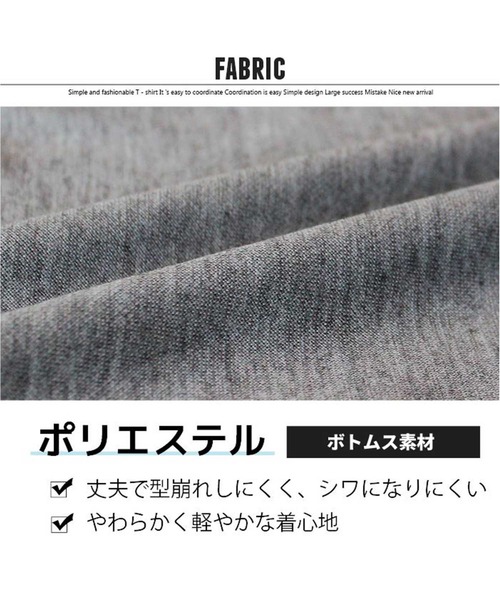 THE CASUAL(カジュアル)の「セットアップ プリント ロゴ ビッグ プルオーバー パーカー スウェット パンツ キッズ(パーカー・キッズ・ホワイト系その他2/ホワイト系その他/ブラック・110cm/120cm/140cm/160cm/130cm/150cm)」の5枚目の写真