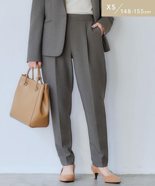 green label relaxing（グリーンレーベルリラクシング）の「【WEB限定