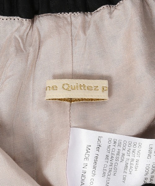 NE QUITTEZ PAS!(ヌキテパ)の「【ne Quittez pas】MODAL SATIN ETHNIC PRINT PANTS(その他パンツ・レディース・ベージュ/ブラウン・M)」の3枚目の写真