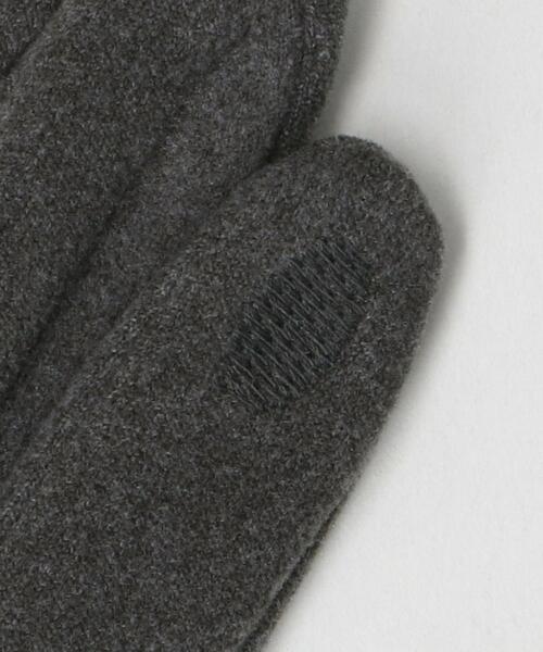 closet story（クローゼットストーリー）の「＜closet story＞センターギャザー グローブ -ウォッシャブル-（手袋・レディース・ブラック/グレー・FREE）」の7枚目の写真