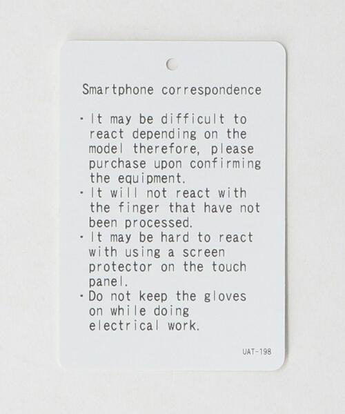 closet story（クローゼットストーリー）の「＜closet story＞センターギャザー グローブ -ウォッシャブル-（手袋・レディース・ブラック/グレー・FREE）」の9枚目の写真