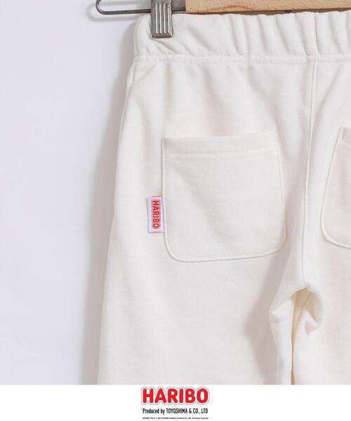 coen（コーエン）の「【coen キッズ】HARIBO(ハリボー)別注プリント裏毛スウェットパンツ（スウェットパンツ・キッズ・ホワイト・120/100/110/130）」の7枚目の写真