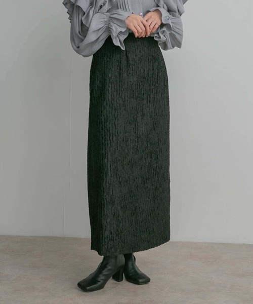 KBF（ケイビーエフ）の「ストライプジャガードフレアスカート（スカート・レディース・グリーン系その他/ブラック/オフホワイト・ONE）」の7枚目の写真