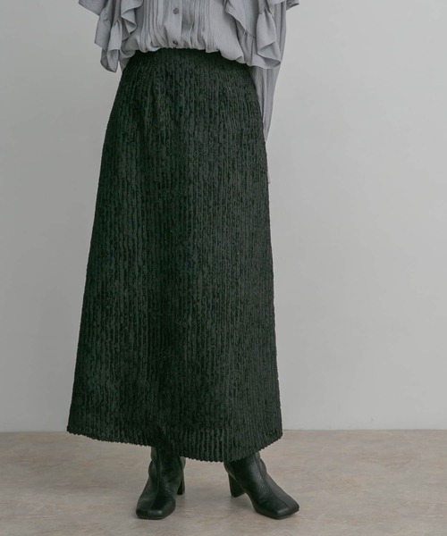 KBF（ケイビーエフ）の「ストライプジャガードフレアスカート（スカート・レディース・グリーン系その他/ブラック/オフホワイト・ONE）」の8枚目の写真