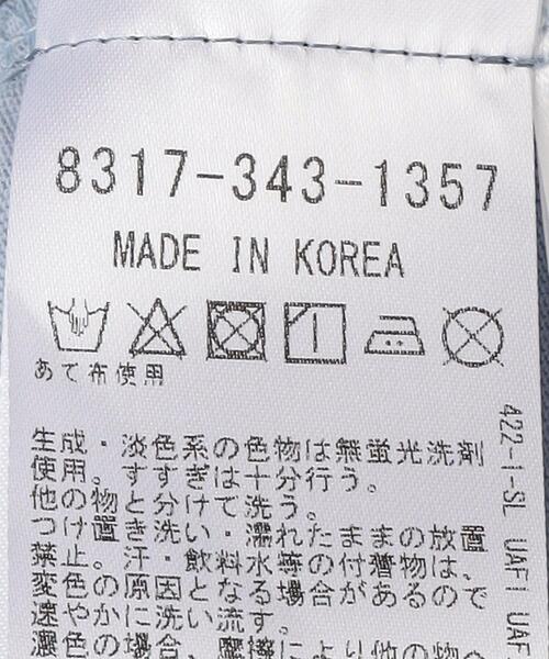 ANDERSSON BELL（アンダースンベル）の「＜Andersson Bell＞ TYPOGRAPHY TEE/Tシャツ（Tシャツ/カットソー・メンズ・ホワイト/ライトブルー/ブラック・M/L）」の14枚目の写真