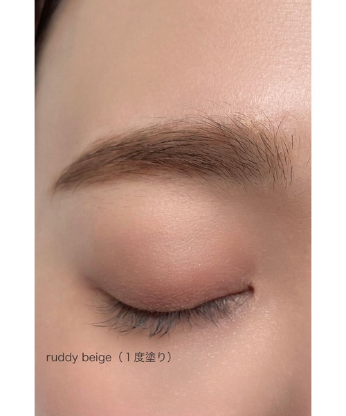 LA PEAU DE GEM（ラポドゥジェム）の「【LA PEAU DE GEM 】LA PEAU DE GEM THE PALLET MIND（アイシャドウ・レディース・ピンク/ゴールド・FREE）」の9枚目の写真