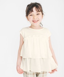 BRANSHES（ブランシェス）の「二段フリル重ね着風Tシャツ（Tシャツ/カットソー・キッズ）」