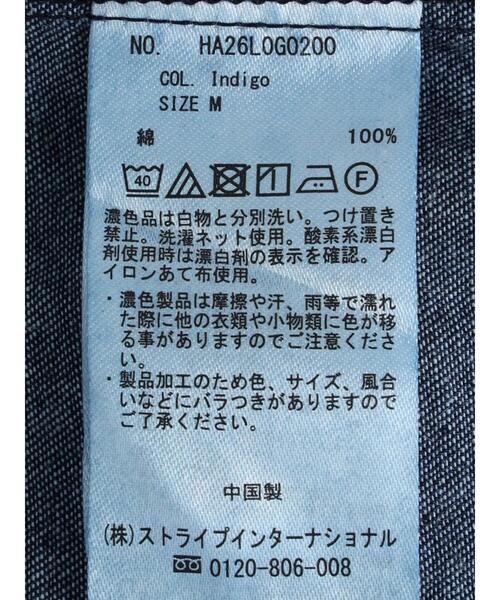 AMERICAN HOLIC(アメリカンホリック)の「ピンタックデニムシャツチュニック(シャツ/ブラウス・レディース・インディゴブルー・M/L)」の22枚目の写真