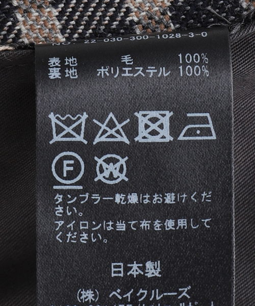 EDIFICE LA BOUCLE（エディフィスラブークル）の「【LA BOUCLE / ラブークル】1プリーツ チェック イージーパンツ（その他パンツ・メンズ・ブラック系その他・2/1/3）」の15枚目の写真