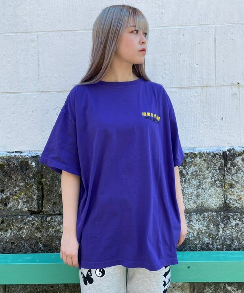 Candy Stripper（キャンディストリッパー）の「FIGHT PEPE BIG Tシャツ（Tシャツ/カットソー・レディース・ブルー/パープル/ブラック/オフホワイト・2）」の21枚目の写真