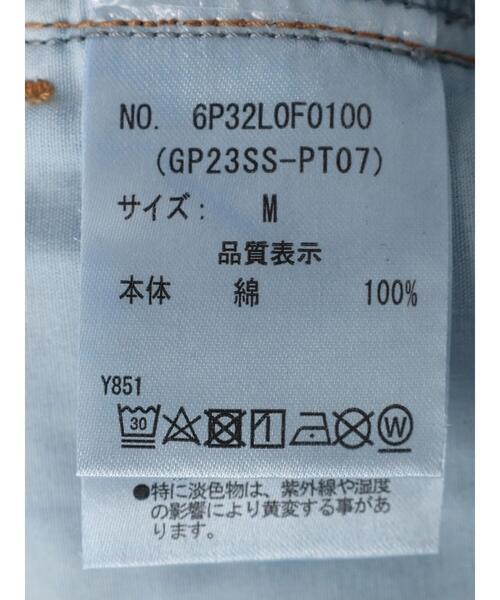 Green　Parks（グリーンパークス）の「・Double　Flags　ハナ&?　刺繍デニムパンツ（デニムパンツ・レディース・ワンウォッシュ/ライトインディゴブルー・L/M）」の15枚目の写真