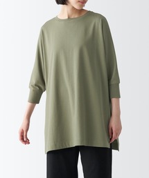 ＵＶカット天竺編み七分袖チュニック