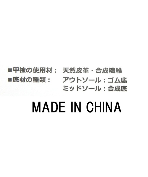 NEW BALANCE(ニューバランス)の「NバランスML725P(スニーカー・レディース・グレー・23/23.5/24/24.5)」の10枚目の写真
