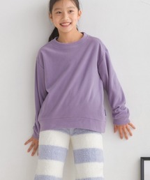 キッズふわ軽静電気防止マイクロフリーストレーナー長袖