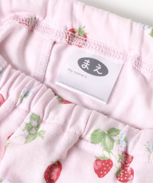 apres les cours（アプレレクール）の「【接触冷感・吸水速乾】バラエティ総柄GIRLS半袖パジャマ（ルームウェア/パジャマ・キッズ・オフホワイト/ピンク/ネイビー・80/90/100/110/120/130）」の13枚目の写真