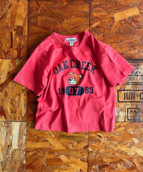 LSP WOW（エルエスピーワオ）の「【LSP WOW!】カラバリ半袖Tee/20色（80～150cm）（Tシャツ/カットソー・キッズ・エメラルド/モスグリーン/パープル/チャコール/ネイビー/オレンジ/イエロー/ブラウン/レッド/ホワイト/ブルー系その他/ベージュ/マスタード/ブルー/オフホワイト/グレー/ライトブルー/ブラック/カーキ/ライトピンク・90/80/130/110/100/120/150/140）」の19枚目の写真