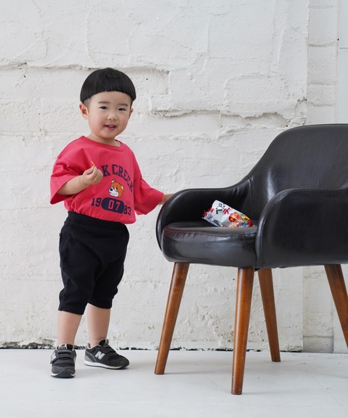 LSP WOW（エルエスピーワオ）の「【LSP WOW!】カラバリ半袖Tee/20色（80～150cm）（Tシャツ/カットソー・キッズ・エメラルド/モスグリーン/パープル/チャコール/ネイビー/オレンジ/イエロー/ブラウン/レッド/ホワイト/ブルー系その他/ベージュ/マスタード/ブルー/オフホワイト/グレー/ライトブルー/ブラック/カーキ/ライトピンク・90/80/130/110/100/120/150/140）」の21枚目の写真