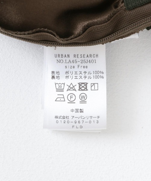 URBAN RESEARCH Sonny Label（アーバンリサーチサニーレーベル）の「ドットタックスカート（スカート・レディース・ブラック系その他/ブラウン系その他・FREE）」の3枚目の写真