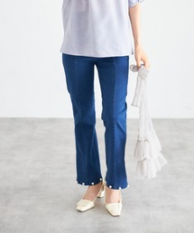 【ZOZO限定】パールヘムデニムパンツ