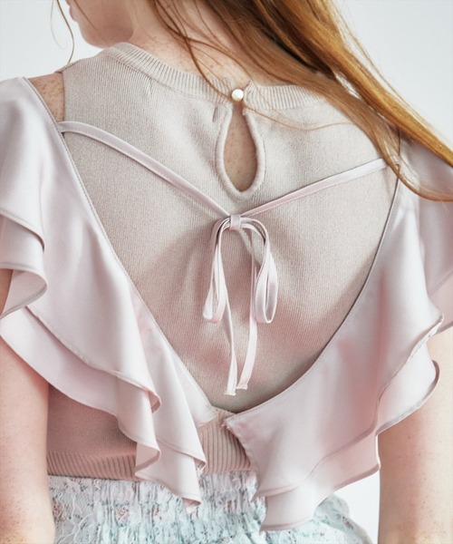 REDYAZEL（レディアゼル）の「フリルドッキングニットトップス（ニット/セーター・レディース・ホワイト/ブラック/ベージュ・FREE）」の20枚目の写真