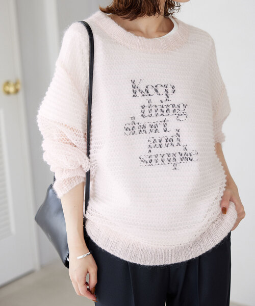 SLOBE IENA（スローブイエナ）の「モヘヤ混ニット プルオーバー