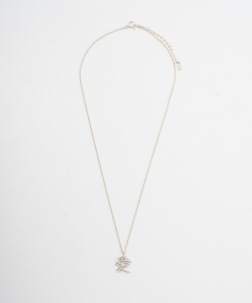 G.V.G.V.(ジーヴィージーヴィー)の「LOVE NECKLACE(ネックレス・レディース・シルバー・ONE SIZE)」の5枚目の写真