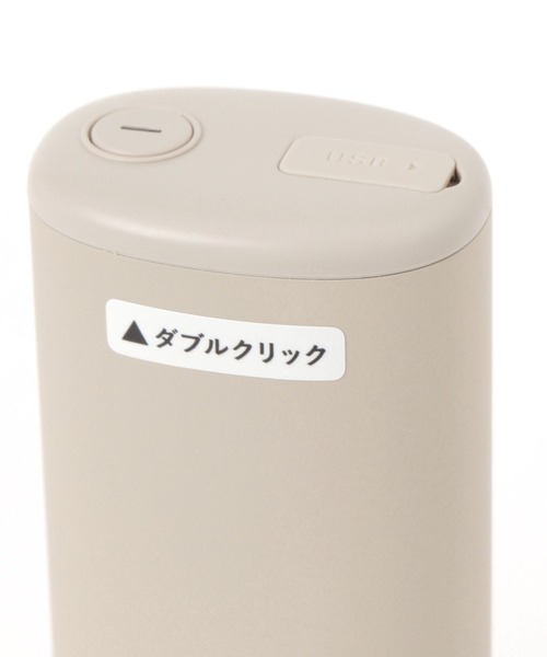 LAKOLE（ラコレ）の「【モバイルバッテリーにもなる】USB充電ハンディカイロ / 145304（生活家電・レディース・チャコールグレー/アイボリー/ベージュ・FREE）」の17枚目の写真