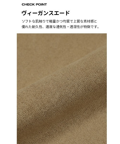 セール】[MADE] ウォルタースエードブルゾン（ブルゾン