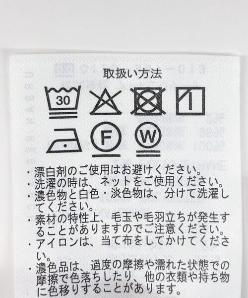 EKAL（エカル）の「スタンドフリースプルオーバー（Tシャツ/カットソー・メンズ・グレー/イエロー/ブラック/ブラウン系その他・LARGE/MEDIUM）」の9枚目の写真