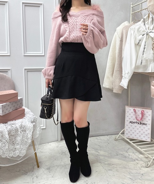 セール】【7周年記念アイテム】アソート切り替えフレアスカート