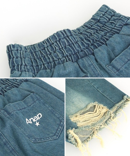 ANAP kids(アナップキッズ)の「ハイウエストリングジップデニムショートパンツ【ジュニアお揃い】(その他パンツ・キッズ・ブルー/ブラック/ライトブルー・110cm/120cm/130cm)」の17枚目の写真