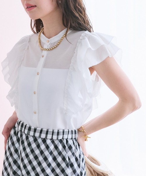 La boutique BonBon(ラブティックボンボン)の「【最強お上品ブラウス】ラッフルフリルスリーブブラウス(シャツ/ブラウス・レディース・ミント/ネイビー/ホワイト・FREE)」の1枚目の写真
