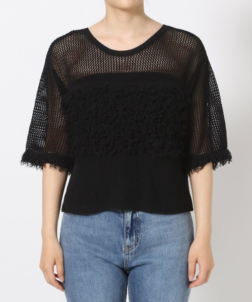 LOWRYS FARM（ローリーズファーム）の「フリンジ２ＷＡＹカーディガン　572291（カーディガン/ボレロ・レディース・ベージュ/ブラウン/ブラック・FREE）」の7枚目の写真