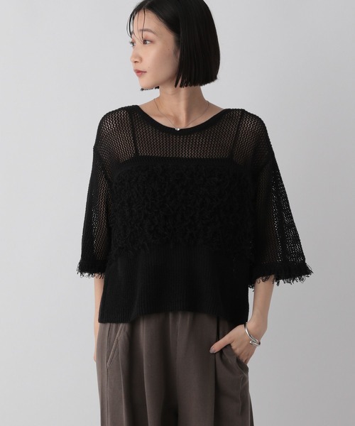 LOWRYS FARM（ローリーズファーム）の「フリンジ２ＷＡＹカーディガン　572291（カーディガン/ボレロ・レディース・ベージュ/ブラウン/ブラック・FREE）」の22枚目の写真