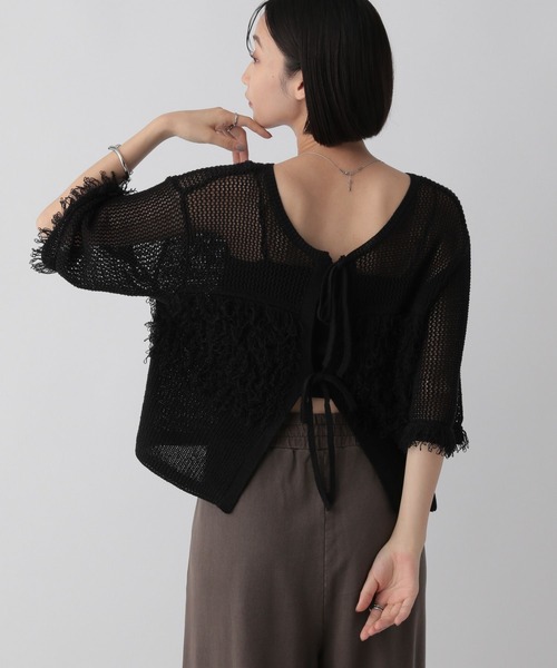 LOWRYS FARM（ローリーズファーム）の「フリンジ２ＷＡＹカーディガン　572291（カーディガン/ボレロ・レディース・ベージュ/ブラウン/ブラック・FREE）」の11枚目の写真