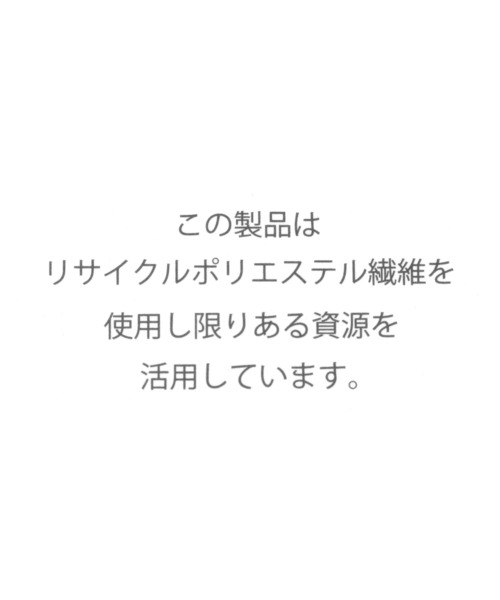niko and...(ニコアンド)の「撥水 メニーポケット デイパック / 大容量 33L(バックパック/リュック・レディース・ブラック/ブラウン/カモフラージュ・0)」の20枚目の写真