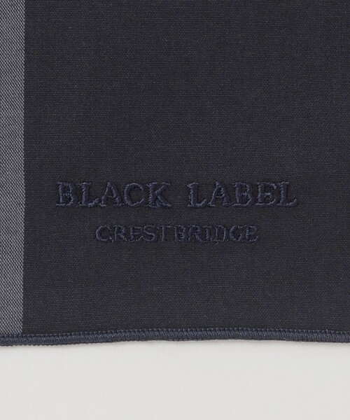 BLACK LABEL CRESTBRIDGE(ブラックレーベル・クレストブリッジ)の「クレストブリッジチェックハンカチーフ(ハンカチ/ハンドタオル・メンズ・ベージュ系その他6/ネイビー/ダークブラウン/ブラック/レッド系その他2/ベージュ系その他3・FREE)」の13枚目の写真