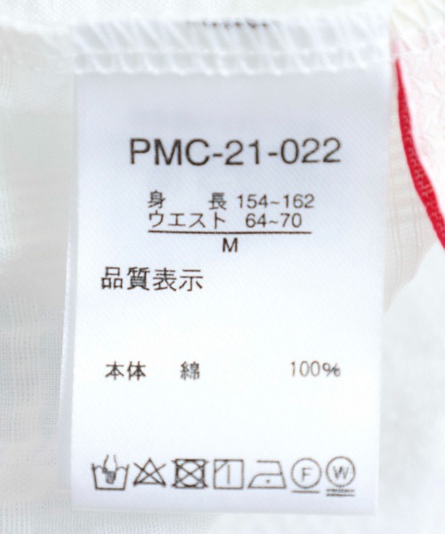 FUNALIVE（ファンアライブ）の「mimiレースアップティアードチュニック（チュニック・レディース・オフホワイト・M）」の2枚目の写真